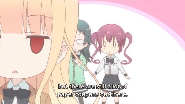 Coupons [Ramen Daisuki Koizumi-san] смотреть онлайн