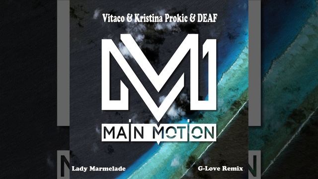 Lady Marmelade (Club Mix) смотреть онлайн