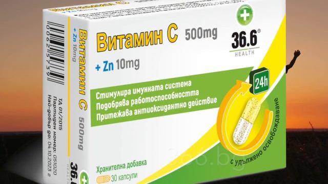 36.6 Витамин С + Цинк за силен имунитет х30 капсули смотреть онлайн