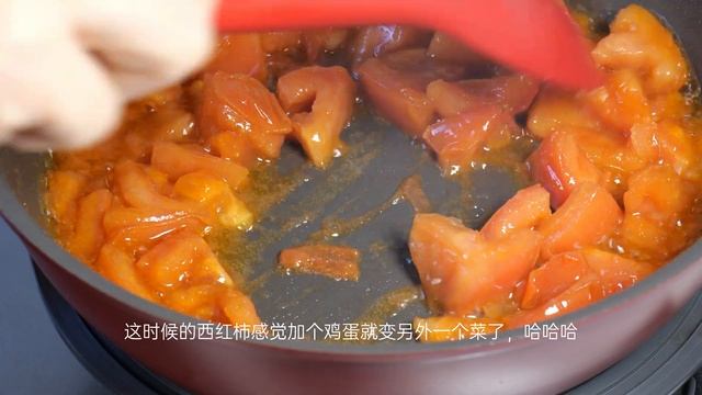 【懒人食谱】一首歌的时间学会番茄金针菇肥牛锅 смотреть онлайн