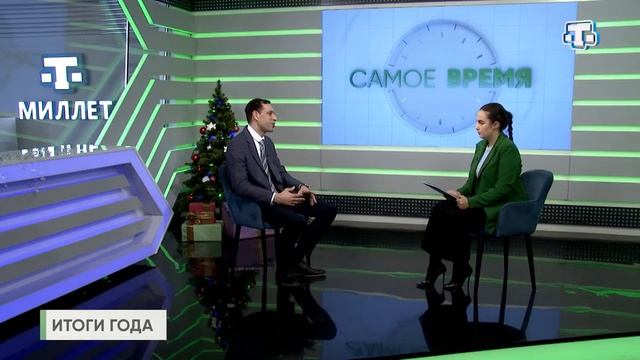 "Самое время". Андрей Козырев смотреть онлайн