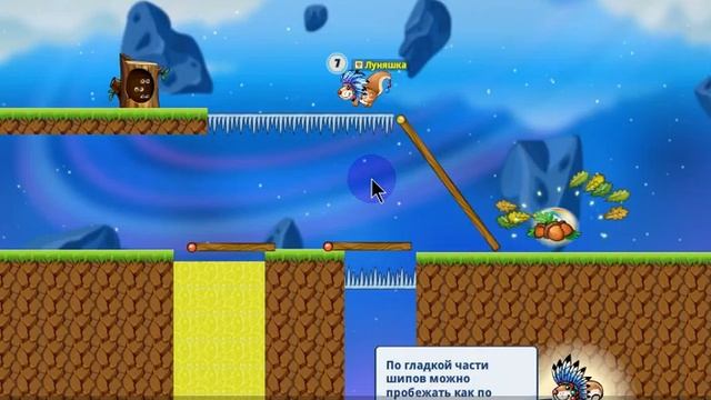 Проходим школу шамана,или тупая белка.ТБ2. смотреть онлайн