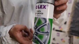 Эмаль для дисков Holex 1К серебристая в аэрозоли