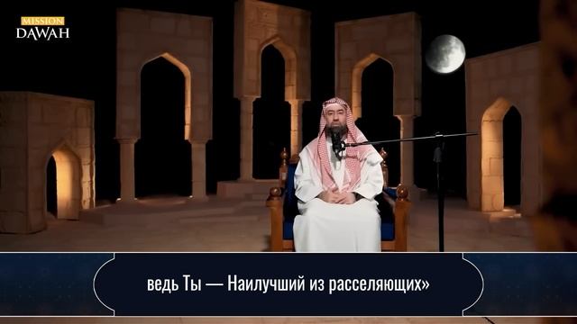 История Пророков _7_ Всемирный Потоп и Спасение Ноя _ Шейх Набиль аль-Авады(1080P_HD) смотреть онлайн
