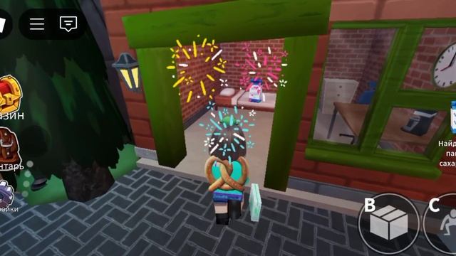 Играю в Roblox с Дашай😘 смотреть онлайн