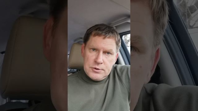 Вопрос к подписчикам смотреть онлайн