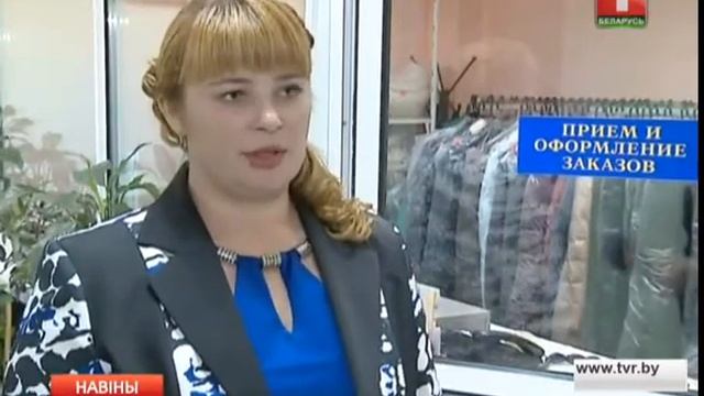 В центральном регионе создан единый номер 167 для консультаций и приема заказов на бытовые услуги смотреть онлайн