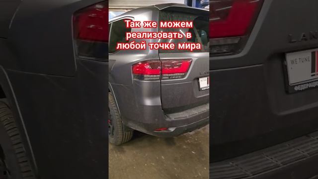 Отключение ЕГР Ленд Крузер 300 смотреть онлайн
