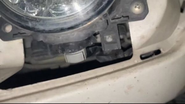 How to Adjust Fog Light Height : Montero Sport