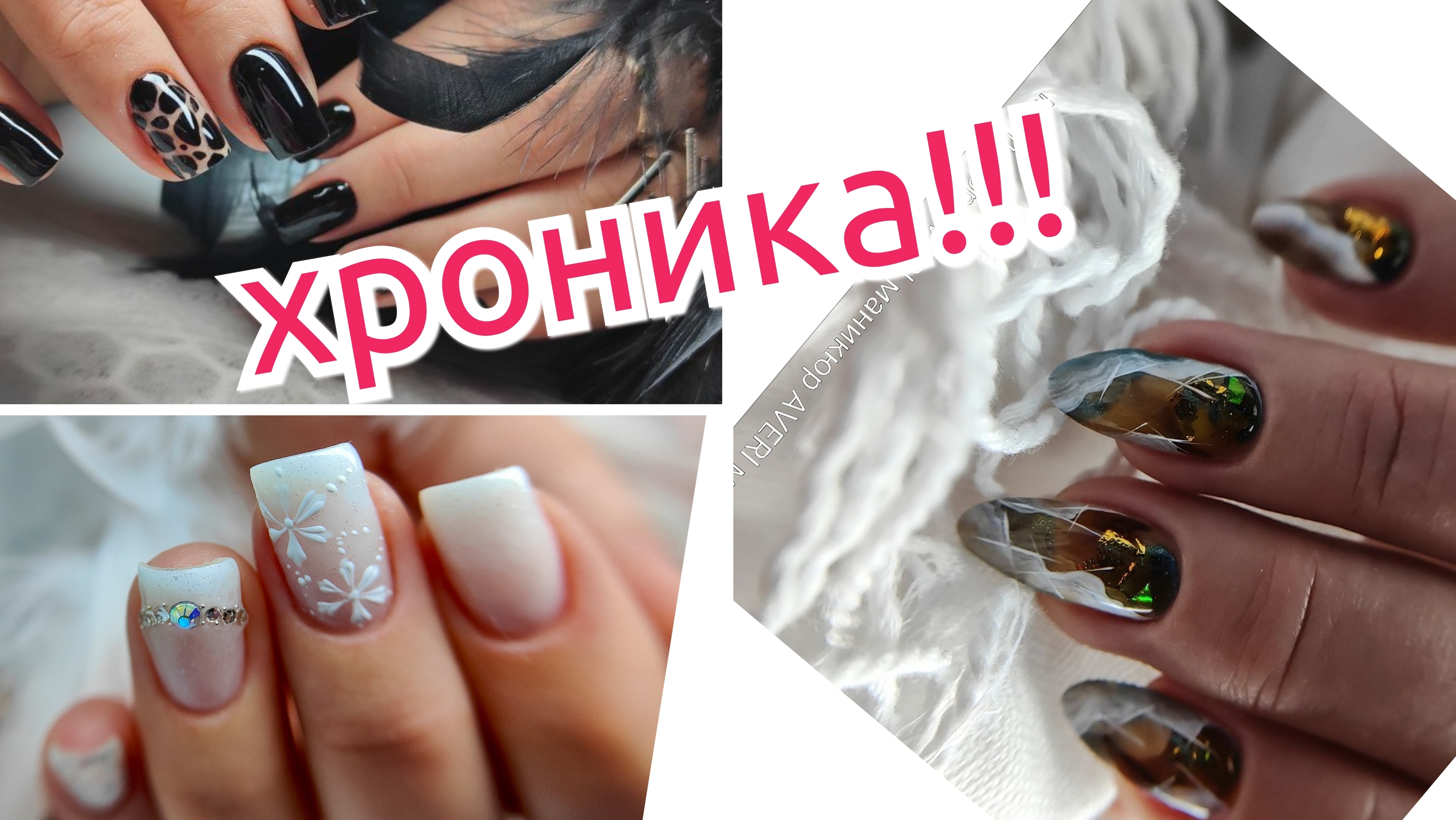 Клиентка заплакала и ушла смотреть онлайн