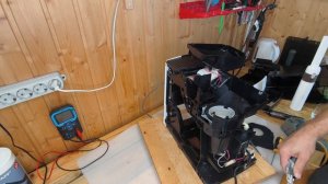 Nivona просит добавить зёрен.