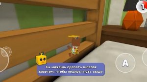 СОБИРАЕМ ВСЕ МОНЕТЫ В ГИГАНТСКОМ ДОМЕ!