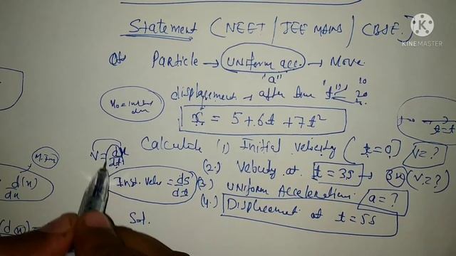 Chapter-0,Lec-18,Differentiation NUMERICALS ,CLASS 11th,NEET,JEE MAINS,NCERT,JKCET,etc. смотреть онлайн