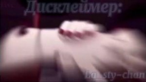 ✨🌿реакция Боруто /Наруто на детсво Наруто (rенины 🥀) 🌻