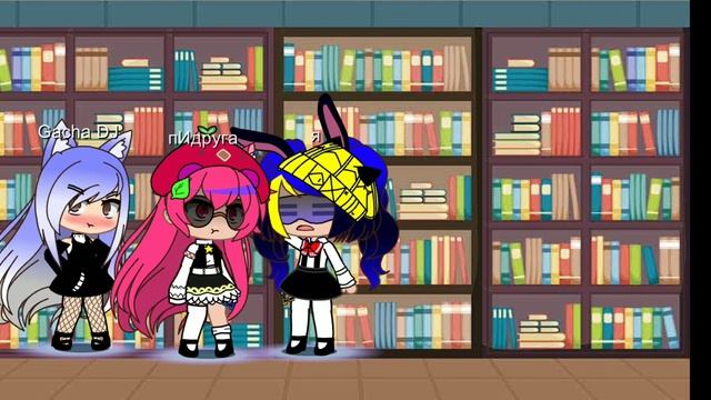 вот что значит подруга смотреть онлайн