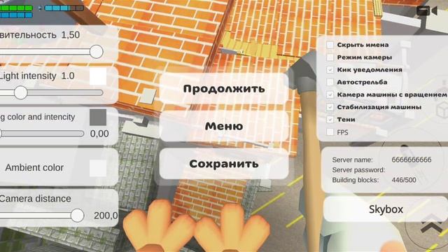 игра в chicken gun часть 1 смотреть онлайн