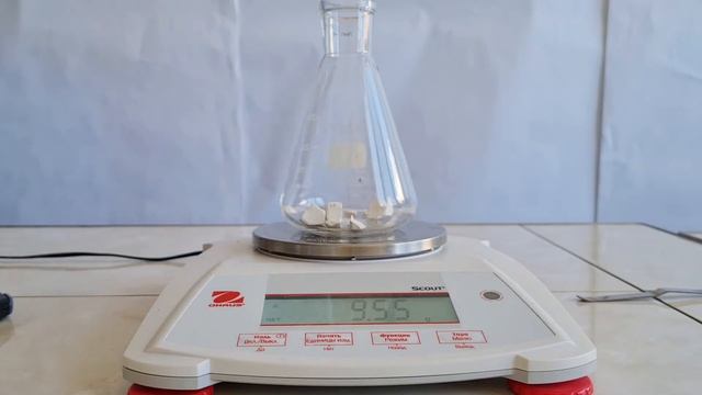 Бөлшектер концентрациялары мен мөлшерлерінің реакция жылдамдығына әсері. смотреть онлайн