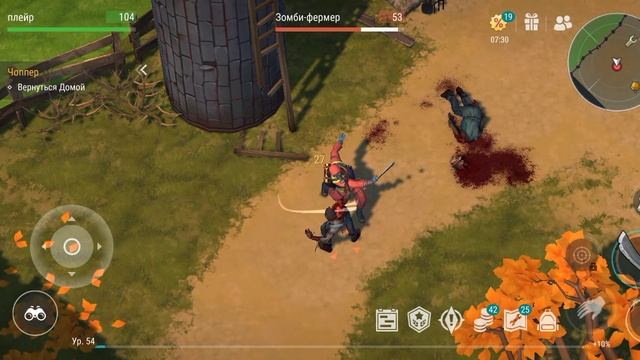 ласт дей вернулся на ферму за топ ящиком смотреть онлайн