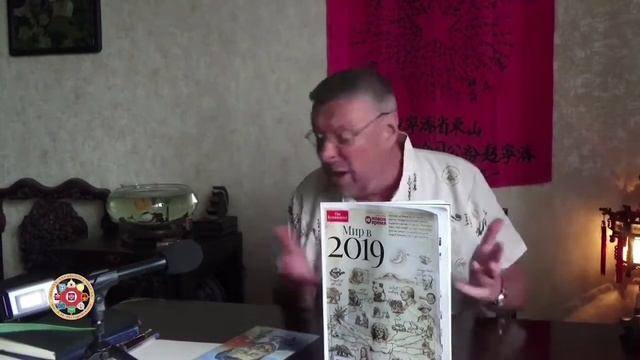 Андрей Девятов: паритета нет! смотреть онлайн