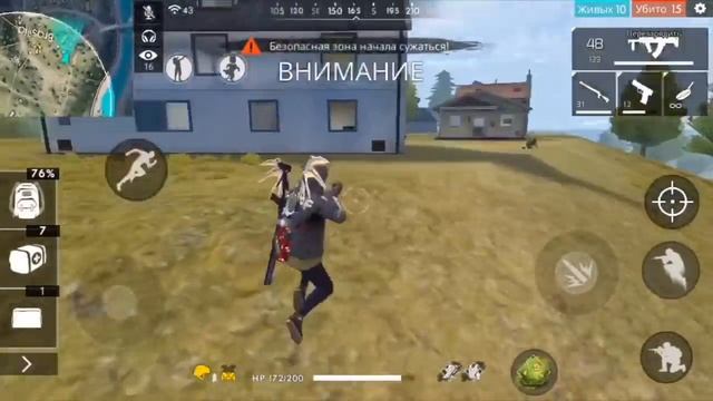 Highlights #8 | Free Fire 🔥 | EasyWin💪 | Russia 🇷🇺 смотреть онлайн