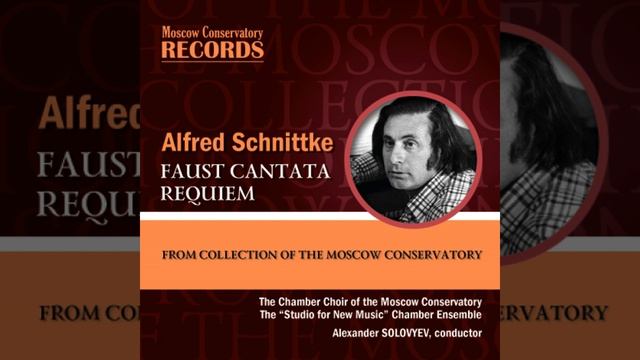 Faust Cantata: IX. "Also endet sich... " смотреть онлайн