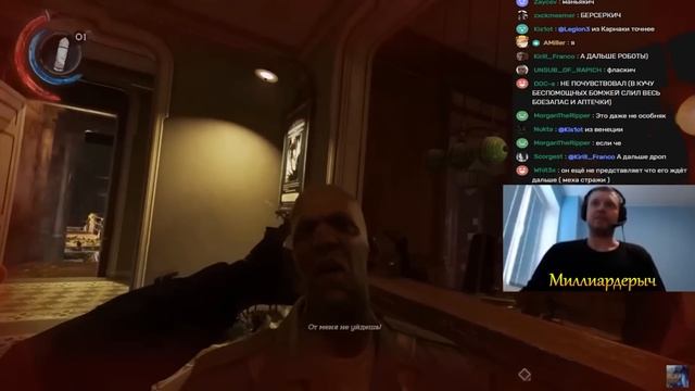 Эту ночь Винница запомнит навсегда... смотреть онлайн