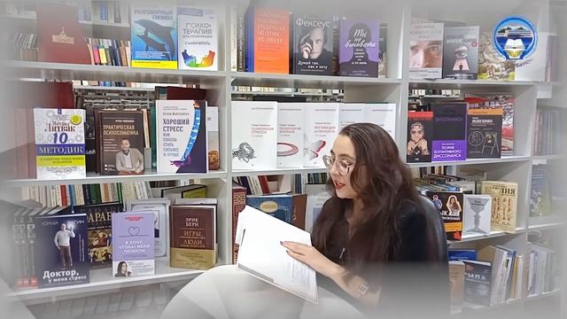 "ПСИХО-спектр" выпуск 6 смотреть онлайн