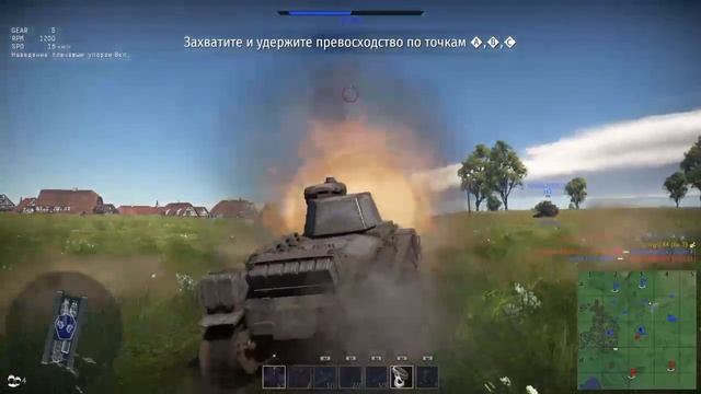 WAR THUNDER все встрой танки лочики смотреть онлайн