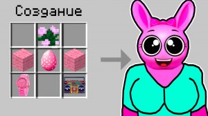 КАК СКРАФТИТЬ ДЕВУШКУ СПРУНКИ В МАЙНКРАФТ? SPRUNKI INCREDIBOX MINECRAFT