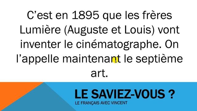 французские первые фразы # Civilisation # Les frère Lumière смотреть онлайн