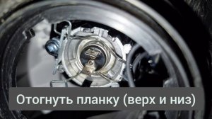 Haval F7 Comfort. Замена галогеновой лампочки H7 (ближний/дальний).