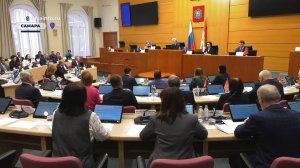 Поддержка многодетных семей и участников СВО. Заседание Самарской губдумы