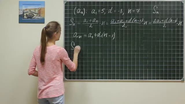 Alg did 562 смотреть онлайн