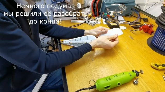 А что внутри облучателя антенны Крокс KNA27 параболик Kroks KNA27 смотреть онлайн