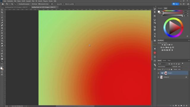 Wie entferne ich Banding in Photoshop - Die beste Methode смотреть онлайн