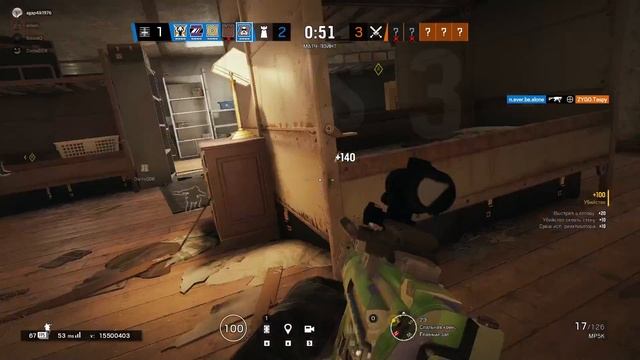 Rainbow Six Siege нарезка 7 смотреть онлайн