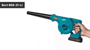 ТОП—7. Лучшие аккумуляторные воздуходувки и садовые пылесосы. Рейтинг 2023 года!