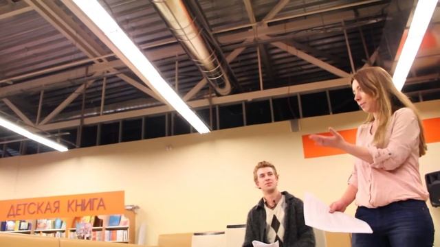 Проект "ЧИТКА ПЬЕС" смотреть онлайн