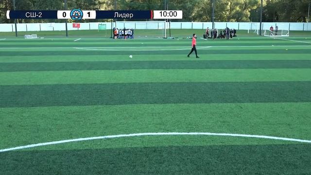 СШОР Лидер - СШ-2 (Новгород) (4:0), Первенство СЗФО (2011г.), групповой этап, 03.09.2022 смотреть онлайн