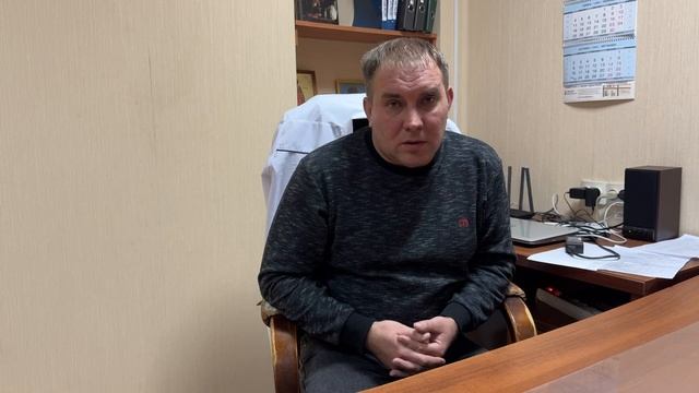 Видео_главного_вача_о_начале_ремонта