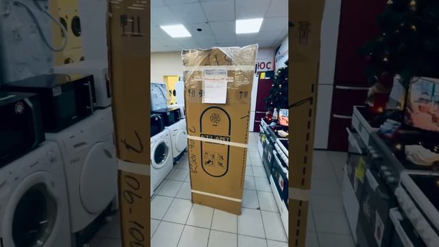Отправка Морозильной Камера Атлант | ТехноПлюс СПБ смотреть онлайн