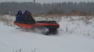 ЗИМА 2024 СПУТНИК И ДИТРАК 2