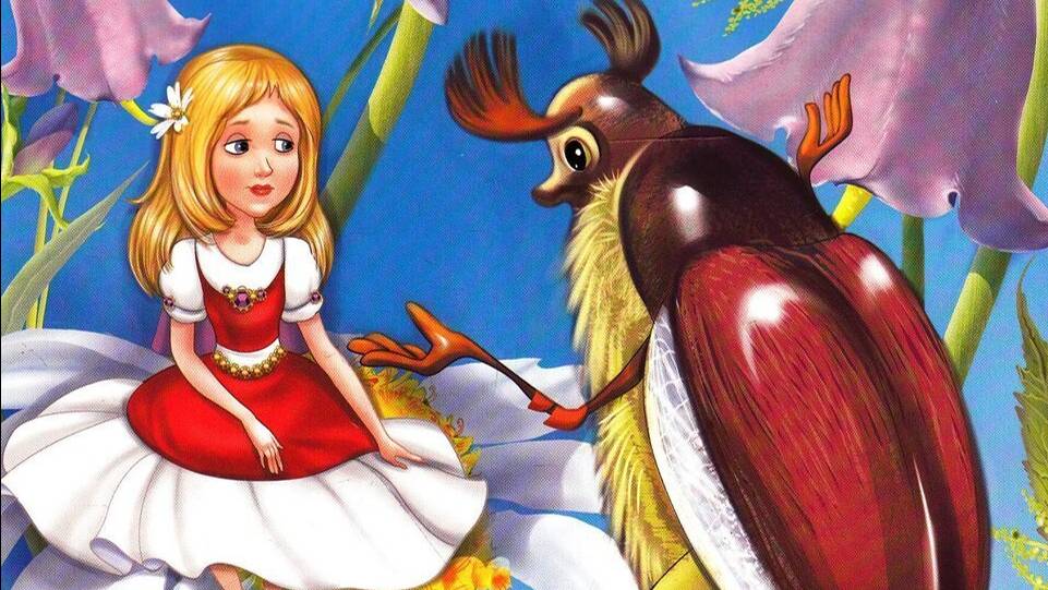 п. ПО ТРАВОЧКЕ исполняет Мила Семенова