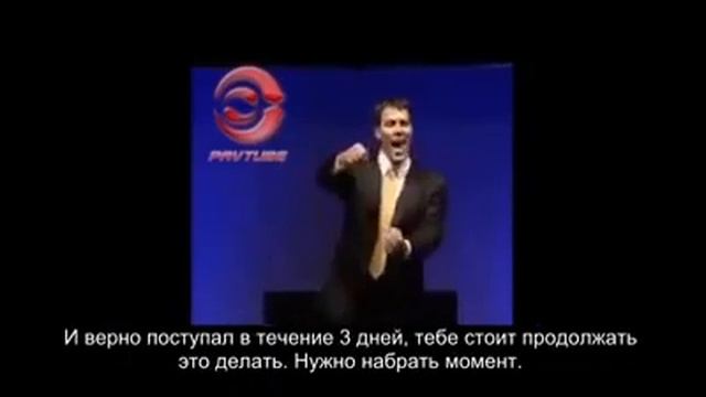 Фокус внимания - как инструмент управления жизнью! смотреть онлайн