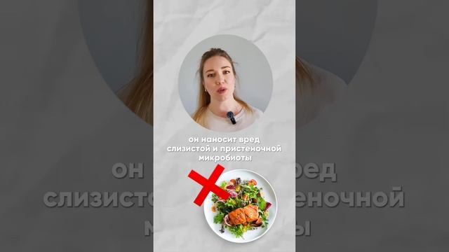 Что будет, если пить кофе на голодный желудок! #здоровоепитание #здоровье #кофе #нутрициолог #пп смотреть онлайн