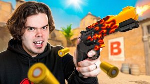 КАК Я КАЛИБРОВАЛСЯ С РЕВОЛЬВЕРОМ В CS2 #2