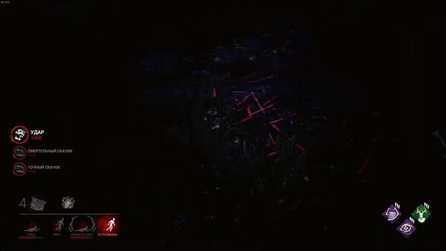 Dead by Daylight - Медсестра против Наглых Сурвов смотреть онлайн