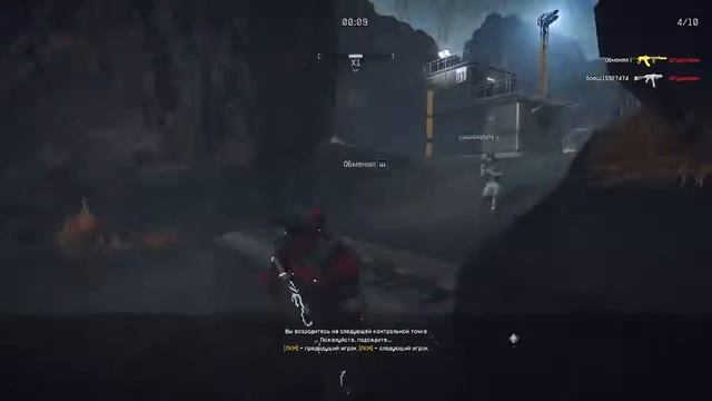 BLACKWOOD на расслабоне на чиле! WARFACE смотреть онлайн