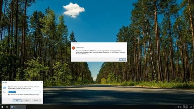 How to fix computer is not accessible. You might not have permission to use this network resource. смотреть онлайн