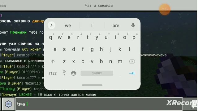 старая рубрика,с новым персонажем☝️😎ауф.